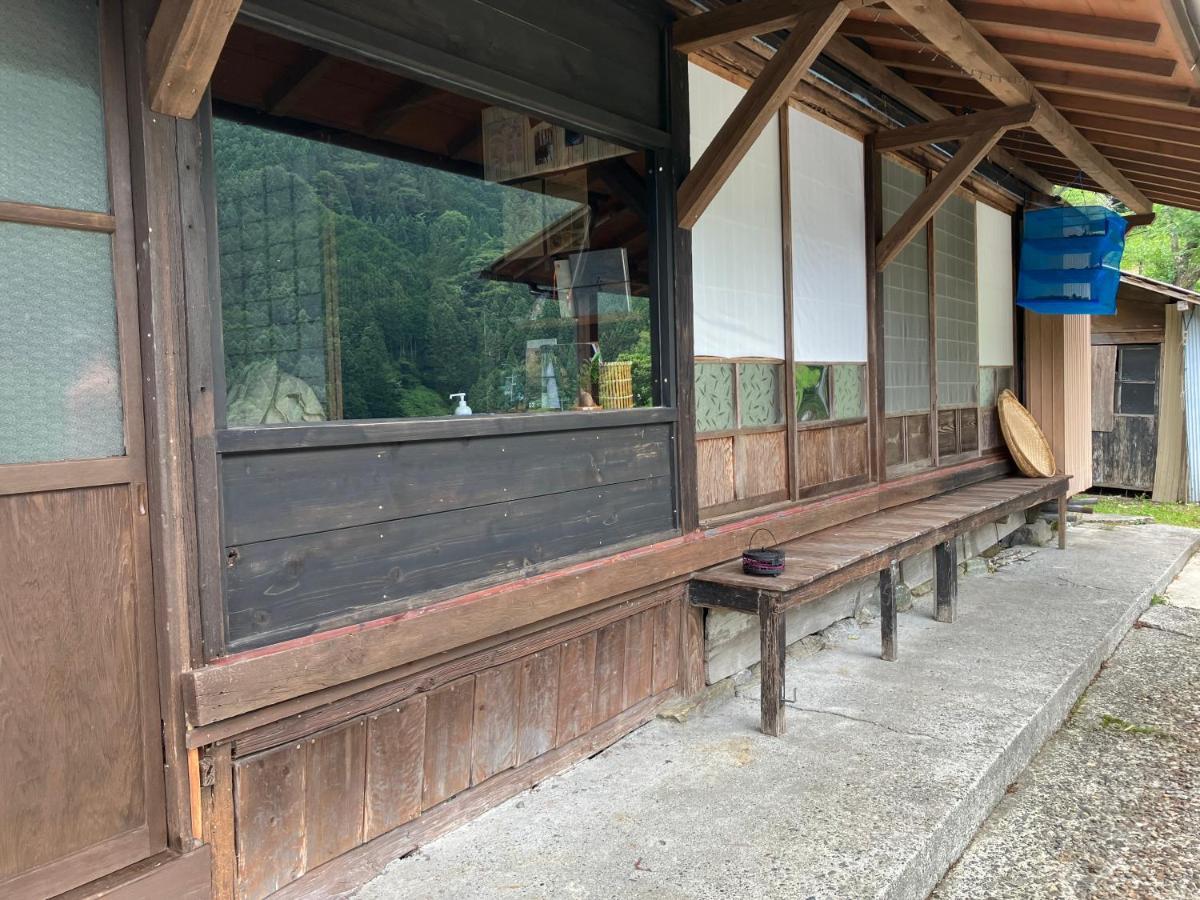 Guesthouse Boro-Ya Otoyocho Екстериор снимка