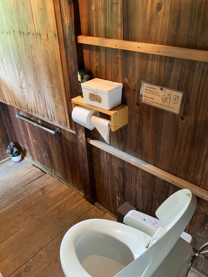 Guesthouse Boro-Ya Otoyocho Екстериор снимка